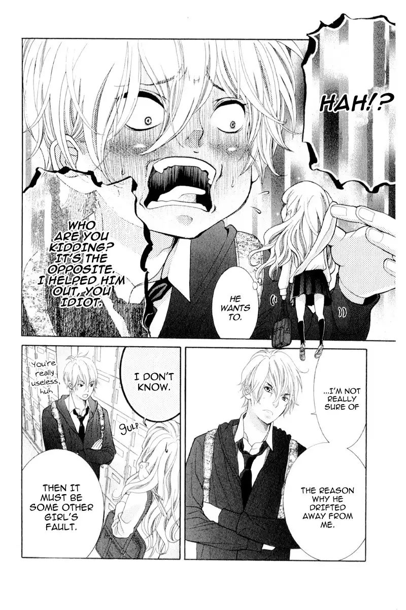 Kyou no Kira-kun Chapter 4 14